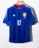 Japan 2004 Nakamura Player Issue Home Kit (L)