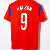 South Korea 2014 H. M. Son Home Kit (M)