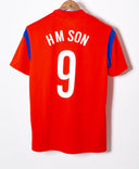 South Korea 2014 H. M. Son Home Kit (M)