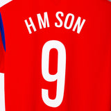 South Korea 2014 H. M. Son Home Kit (M)