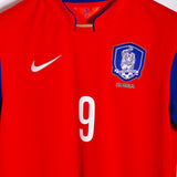 South Korea 2014 H. M. Son Home Kit (M)