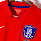 South Korea 2014 H. M. Son Home Kit (M)