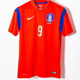 South Korea 2014 H. M. Son Home Kit (M)