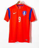 South Korea 2014 H. M. Son Home Kit (M)
