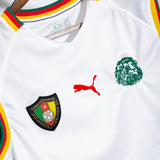 Cameroon 2006 Sleeveless Away Kit (M)