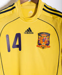 Spain 2008 Alonso Away Kit (S)