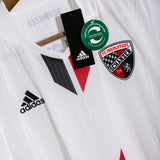 FC Ingolstadt 2016-17 Third Kit BNWT (M)