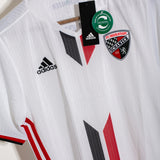 FC Ingolstadt 2016-17 Third Kit BNWT (M)