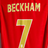 England 2006 Beckham Away Kit (M)