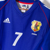 Japan 2002 Nakata Home Kit (L)