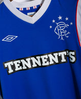 Rangers 2011-12 Papac Home Kit (S)