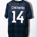 Manchester United 2013-14 Chicharito Away Kit (XL)