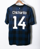 Manchester United 2013-14 Chicharito Away Kit (XL)