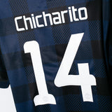 Manchester United 2013-14 Chicharito Away Kit (XL)