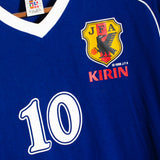 Japan 1998 Nanami Fan Home Kit (S)