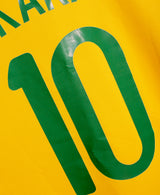 Brazil 2008 Kaka Home Kit (S)