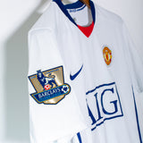 Manchester United 2008-09 Ronaldo Away Kit (M)