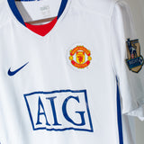 Manchester United 2008-09 Ronaldo Away Kit (M)