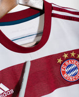 Bayern Munich 2014-15 Lewandowski Away Kit (M)