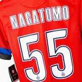 Inter Milan 2012-13 Nagatomo Away Kit NWT (S)