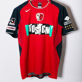 Kashima Antlers 2004 Home Kit (M)