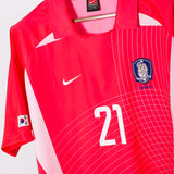South Korea 2002 Ji-Sung Park Home Kit (XL)