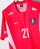South Korea 2002 Ji-Sung Park Home Kit (XL)