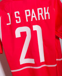 South Korea 2002 Ji-Sung Park Home Kit (XL)