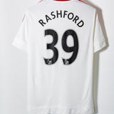 Manchester United 2015-16 Rashford Away Kit (M)