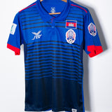 Cambodia 2015-16 Home Kit (M)