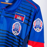 Cambodia 2015-16 Home Kit (M)