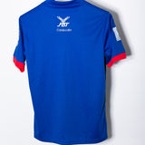 Cambodia 2015-16 Home Kit (M)