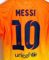 Barcelona 2012-13 Messi Away Kit (S)