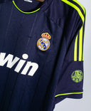 Real Madrid 2012-13 Ronaldo Away Kit (2XL)