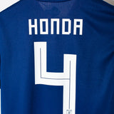Japan 2018 Honda Home Kit (S)