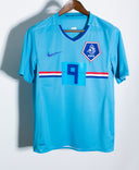 Netherlands 2008 V. Nistelrooy Away Kit (S)