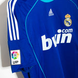 Real Madrid 2008-09 V. Nistelrooy Away Kit (XL)