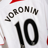 Liverpool 2007-08 Voronin Away Kit (XL)