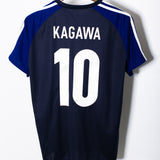 Japan 2012 Kagawa Home Kit (M)