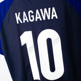 Japan 2012 Kagawa Home Kit (M)