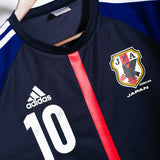 Japan 2012 Kagawa Home Kit (M)