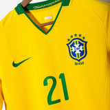 Brazil 2008 Adriano Home Kit (M)