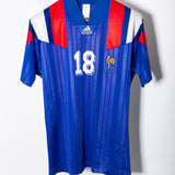 France 1992 Cantona Home Kit (L)