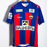 CSKA Moscow 2011-12 Cauna Home Kit (M)