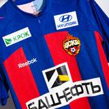 CSKA Moscow 2011-12 Cauna Home Kit (M)