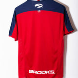 Chile 2004 Home Kit (M)