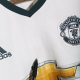 Manchester United 2016-17 Mkhitaryan Third Kit (M)