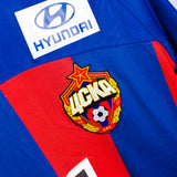 CSKA Moscow 2011-12 Cauna Home Kit (M)