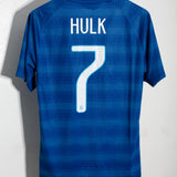 Brazil 2014 Hulk Away Kit (M)
