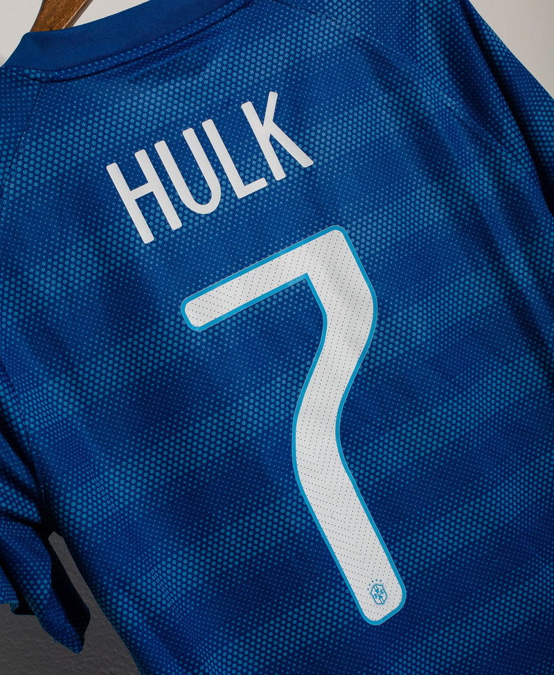 Brazil 2014 Hulk Away Kit (M)